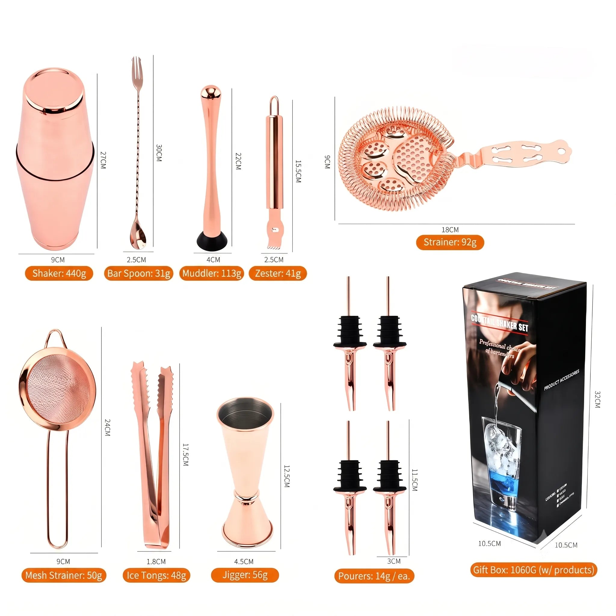 Bear Paw 13-Piece Barware Set
